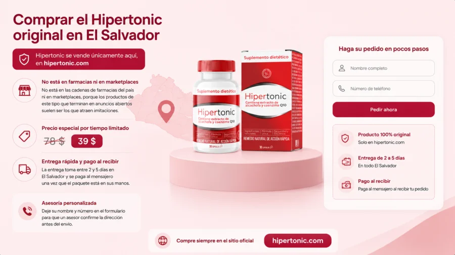 Cómo pedir el {{OFFER_NAME}} original con entrega en El Salvador